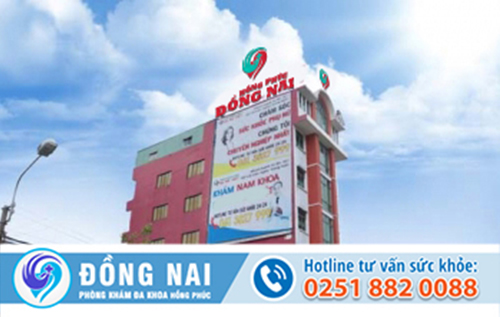 Bệnh viện khám trĩ tốt tại Biên Hòa – Đồng Nai
